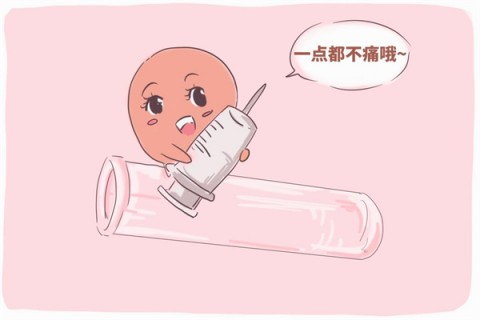 http://xuzhou.vdtfzz.com/post/203.html|徐州试管助孕