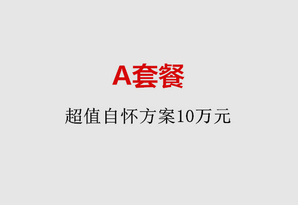 http://xuzhou.vdtfzz.com/post/187.html|徐州服务项目