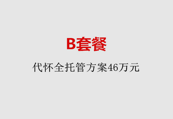 http://xuzhou.vdtfzz.com/post/186.html|徐州服务项目