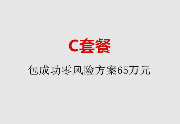 http://xuzhou.vdtfzz.com/post/185.html|徐州服务项目