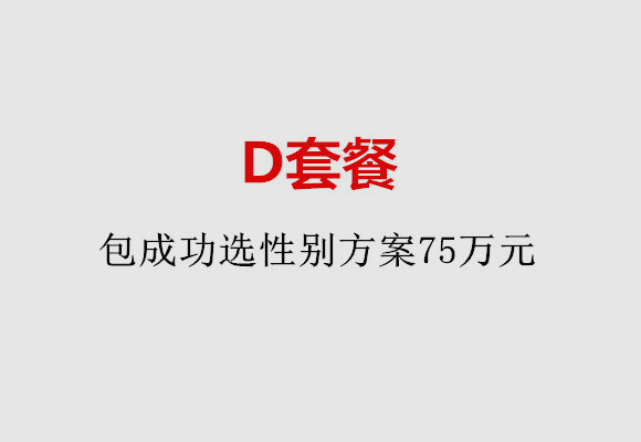 http://xuzhou.vdtfzz.com/post/184.html|徐州服务项目